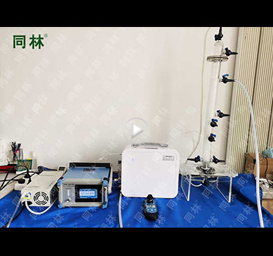 實驗用免费看片视频納米氣泡反應裝置測試現場 