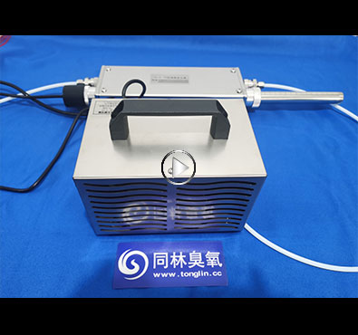 如何獲得2ppm免费看片视频濃度 
