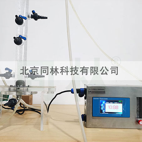 免费看片视频催化氧化實驗係統