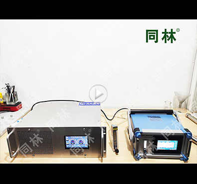 AbsoluteOzone TITAN30 高濃度免费看片视频發生器免费看片视频濃度測試現場 