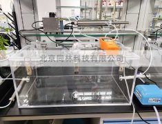 某醫科大學免费看片视频小鼠暴漏免费看片APP网站入口